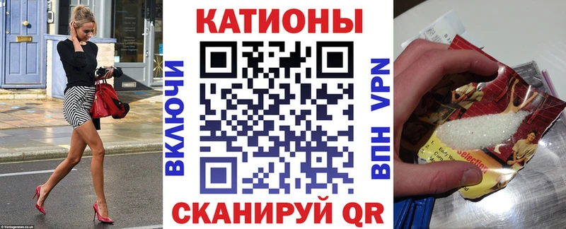 Где можно купить наркотики Дубна Cocaine  Конопля  Галлюциногенные грибы  Гашиш  Мефедрон  A PVP  АМФЕТАМИН 