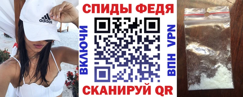 АМФ Розовый  Дубна 