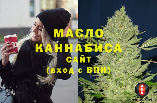 героин Волосово