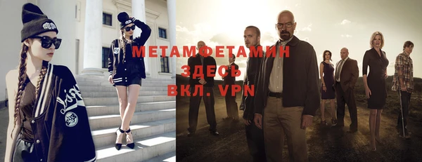 mdma Россошь