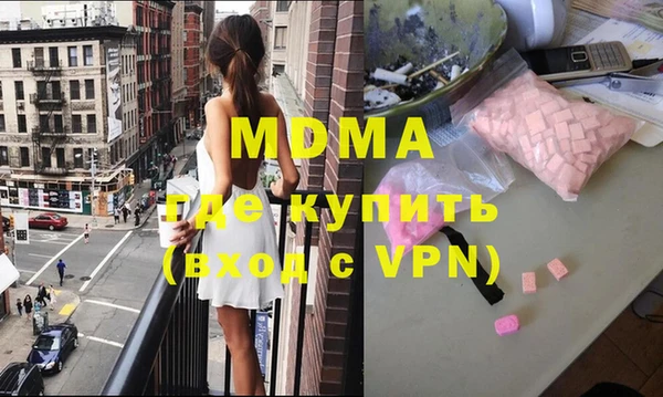винт Верея