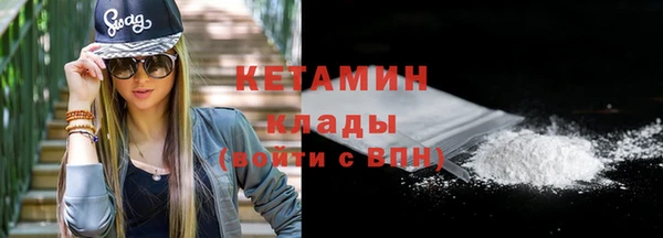 круглые Вяземский