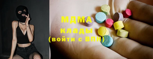 наркотики Верхний Тагил