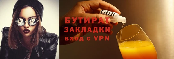 винт Верея
