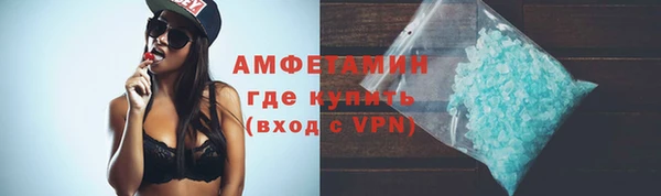 наркотики Верхний Тагил