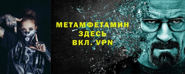хмурый Семикаракорск