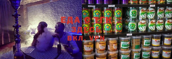 наркотики Верхний Тагил