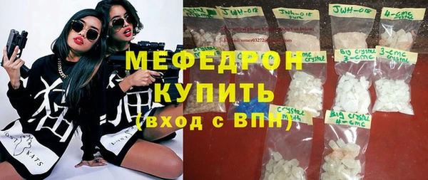 винт Верея