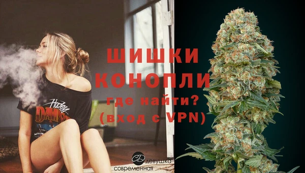наркотики Верхний Тагил