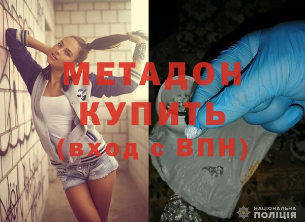 хмурый Семикаракорск