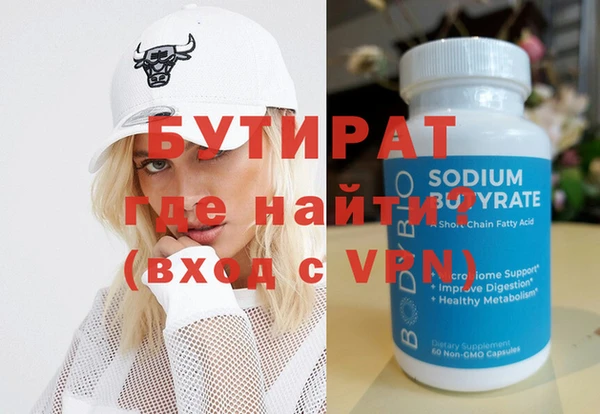 дживик Семёнов