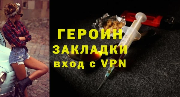 винт Верея