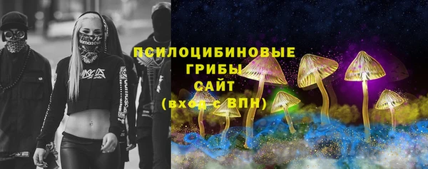 героин Волосово