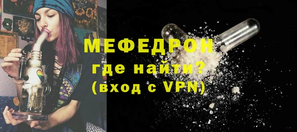 дживик Семёнов