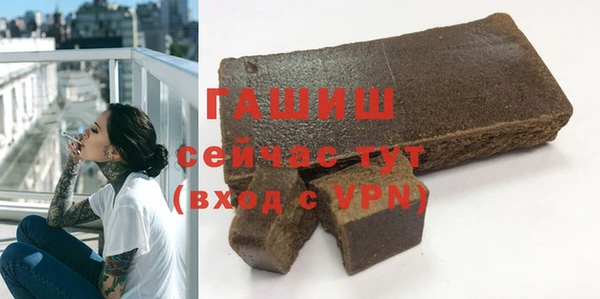 наркотики Верхний Тагил
