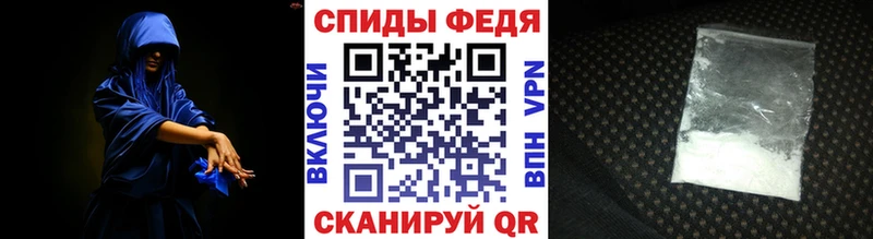 купить наркотики сайты  кракен ссылки  Метамфетамин винт  Дубна 